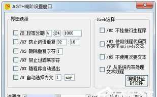 日本电话号码怎么打 东京8分钟