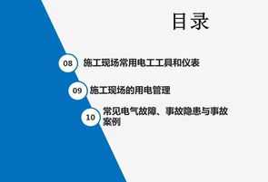 全国英语四六级考试官网 英语四级官方报名官网入口