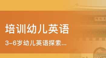 绘本精读和泛读的区别 裸听和泛读有什么区别