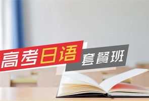 沙特麦地那大学申请条件 古麦地那是哪里