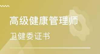 六级答案2022 2022年6月六级真题及答案解析