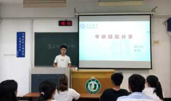 人力资源证书有含金量吗 人力资源证书有什么用处