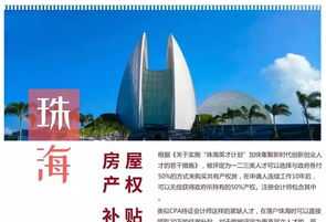 最容易出明星的大学 普通人怎么考戏剧学院