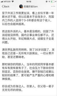 高中留学考雅思学术类还是培训类 留学培训班雅思