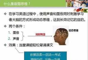 男生说你是小样是什么意思 小样什么意思