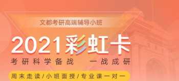 请问关于“力”字的词组还有什么?例如大力、全力、倾力、努力，还有什么呢 大力