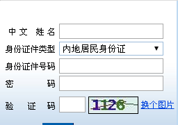 通信工程是干什么的 通信工程干嘛的?