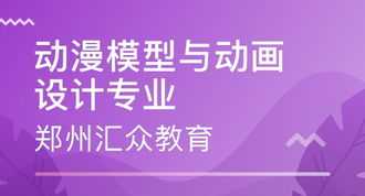 萍乡卫生职业学院 萍乡卫生职业学院有什么社团