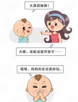 隘 隘的读音是什么