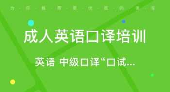 会计中级考试成绩查询时间 会计中级成绩查询时间2024