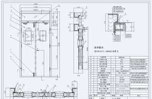 免费自学cad制图教程 自学cad制图教程零基础