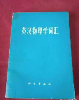 长沙一对一家教价格 长沙一对一家教