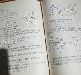 笑谈大先生 阅读答案 北师大版初一«笑谈大先生»阅读答案