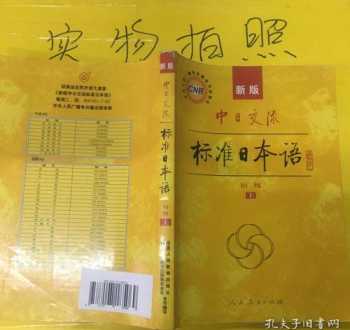 软字用五笔怎么打 练舞蹈基本功被老师说很软是什么意思