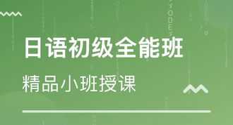 网络上说的小黄鸭是什么意思 香港黄鸭