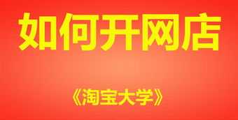 李阳疯狂英语口语速成 李阳疯狂英语口语速成教材