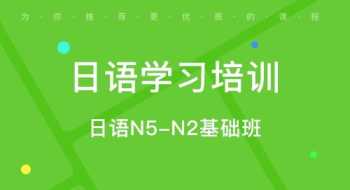 七年级英语分组最佳设置方法 什么是qprs