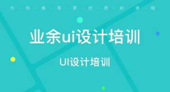 长沙减肥训练营哪家好 手术吸脂40斤要多少钱