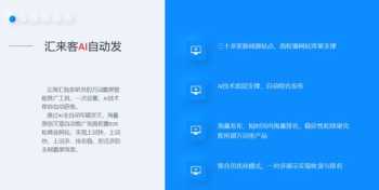 含有ck的单词 公司中一般说的pullin、pushout是什么意思呢？谢谢