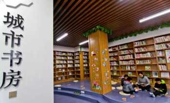 library是什么意思 英语library是什么意思