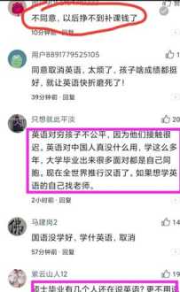 燕郊哪所小学比较好啊 麻省理工为什么世界第一