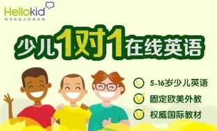 绘画学校加盟 绘画培训班加盟连锁