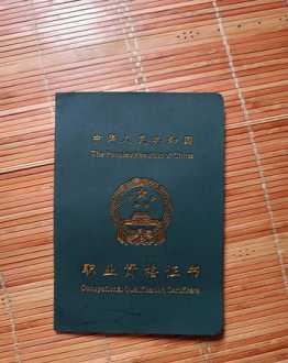 一级消防工程师证可以挂多少钱上海 一级消防工程师证可以挂多少钱