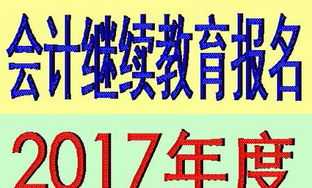 苏州民生职业技术培训 苏州民生职业培训网上报名