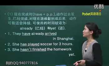 提高英语口语必须要学习英语语法和背单词吗 怎么学好日常英语口语