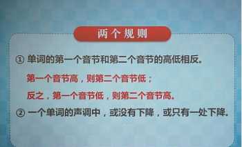 西安英语培训机构排名榜初中 西安英语培训机构排名