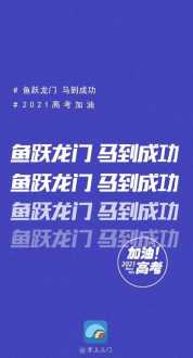 艺考生文化课300分能上本科吗?都有什么专业选 艺考生文化课300分能上本科吗