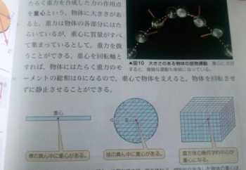 2021湖北高一教材 高一教材