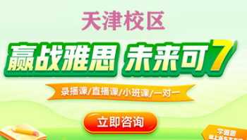 平面广告设计培训设计招生 专业平面广告设计培训