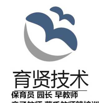 开封学信教育正规吗 学信教育机构怎么样