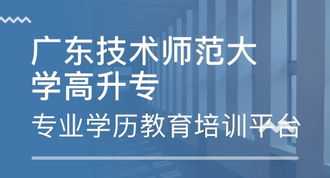 司法考试培训班五大排名 法考培训机构哪家通过率最高