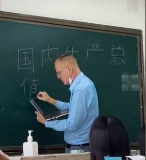 加拿大硕士申请条件 加拿大读法学硕士申请条件及留学费用