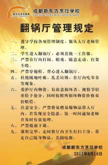 国考和省考有什么区别？教材可以通用吗 省考需要什么条件