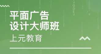 海文考研机构怎么样 海文考研协议班靠谱么