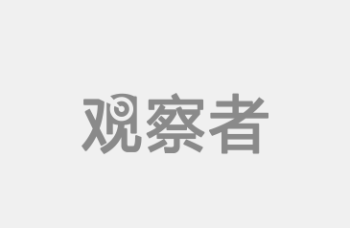 辞职信是直接交给行政部门还是怎么样 resignment和resignation的区别