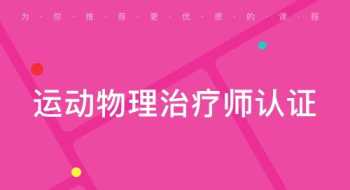 happen与appear的用法区别 appear和discover的区别