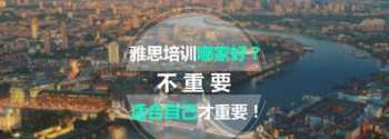 蛋糕培训学校学费多少元 蛋糕培训学校学费