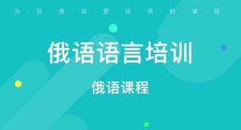 墨尔本有哪些大学 墨尔本大学怎么申请