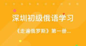 参加英文 英语中表示参加的说法有哪些，他么的区别是什么