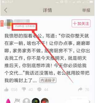 more是什么意思中文翻译 more是什么意思