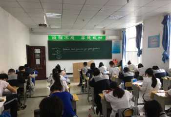 北京复读学校有哪些公立学校 北京复读学校有哪些公立学校呢