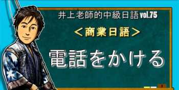 2022日语等级考试时间 日语等级考试时间和报名费