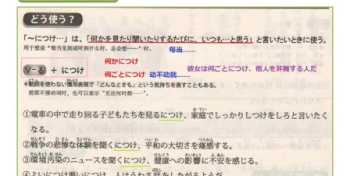 快乐的英文 我喜欢英语并且喜欢运动,因为英语使我快乐,运动使我健康的英语