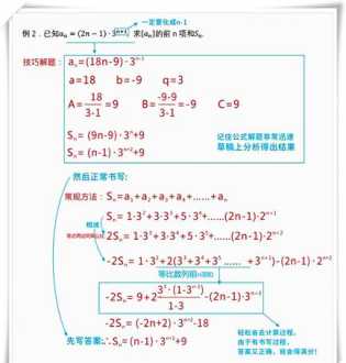 高校错峰放假离校 河南工业大学什么时候能离校