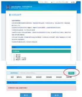 有谁去过河西走廊，值得一去吗 禅修学院