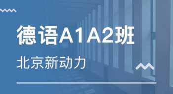 谁能提供中国娃娃的恭喜发财的伴奏吗？歌词是“咚咚隆咚锵 ······恭喜呀恭喜发呀发大财，好运当头 中国娃娃 恭喜发财